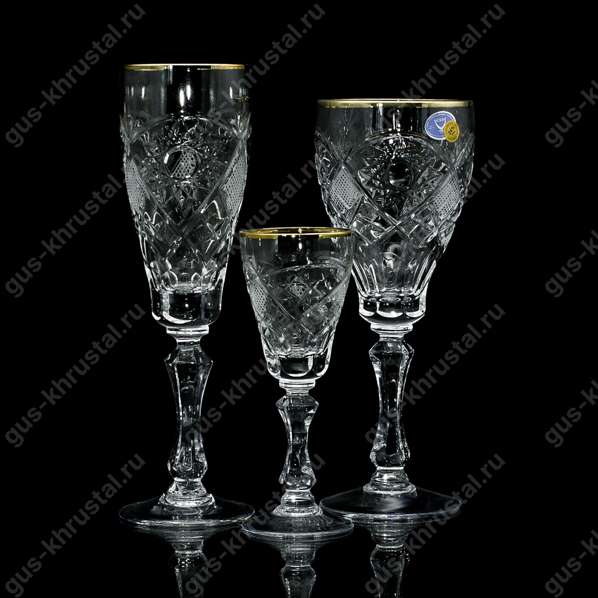 Набор Хрустальный №13